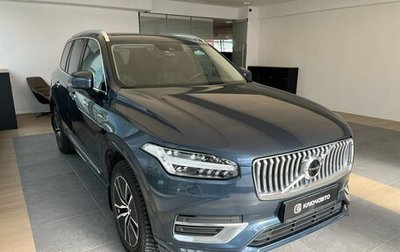 Volvo XC90 II рестайлинг, 2020 год, 4 300 000 рублей, 1 фотография