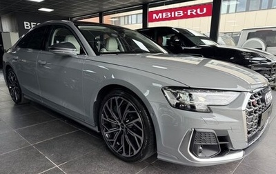 Audi S8, 2025 год, 19 650 000 рублей, 1 фотография