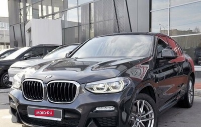 BMW X4, 2019 год, 3 900 000 рублей, 1 фотография