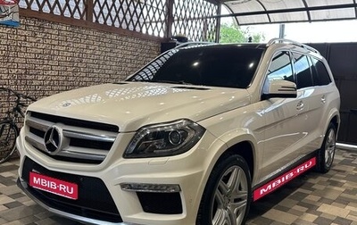 Mercedes-Benz GL-Класс, 2013 год, 3 200 000 рублей, 1 фотография