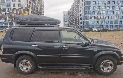 Suzuki Grand Vitara, 2003 год, 650 000 рублей, 1 фотография