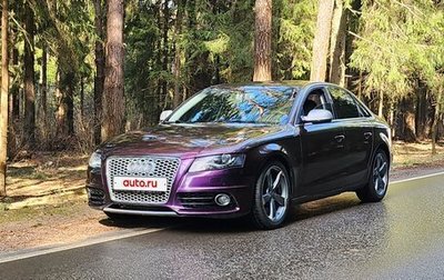 Audi A4, 2010 год, 1 700 000 рублей, 1 фотография