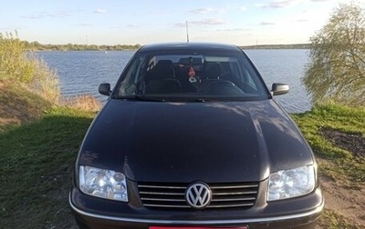 Volkswagen Bora, 2003 год, 400 000 рублей, 1 фотография
