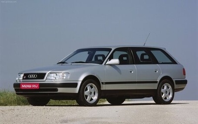 Audi 100, 1993 год, 320 000 рублей, 1 фотография