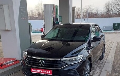 Volkswagen Polo VI (EU Market), 2020 год, 1 690 000 рублей, 1 фотография