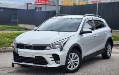 KIA Rio IV, 2021 год, 1 150 000 рублей, 1 фотография