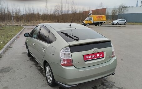 Toyota Prius, 2008 год, 650 000 рублей, 1 фотография