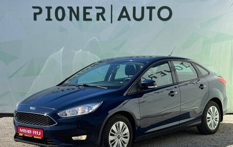 Ford Focus III, 2017 год, 1 190 000 рублей, 1 фотография