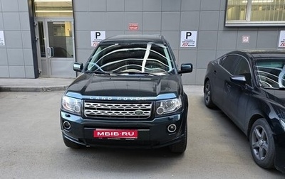 Land Rover Freelander II рестайлинг 2, 2014 год, 1 500 000 рублей, 1 фотография
