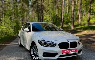 BMW 1 серия, 2017 год, 1 800 000 рублей, 1 фотография
