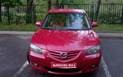 Mazda 3, 2006 год, 589 000 рублей, 1 фотография