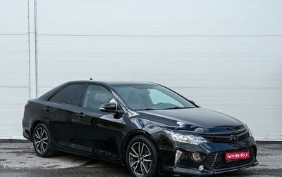 Toyota Camry, 2017 год, 2 165 000 рублей, 1 фотография
