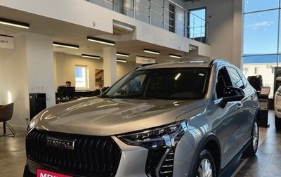 Haval Jolion, 2025 год, 2 949 000 рублей, 1 фотография