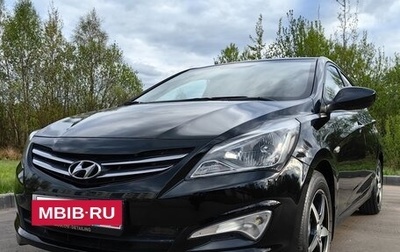 Hyundai Solaris II рестайлинг, 2015 год, 1 100 000 рублей, 1 фотография