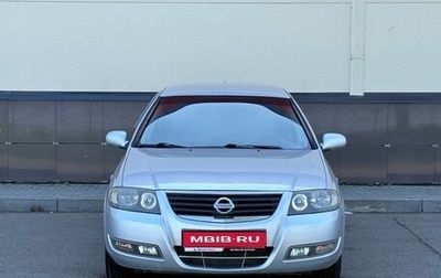 Nissan Almera Classic, 2010 год, 600 000 рублей, 1 фотография