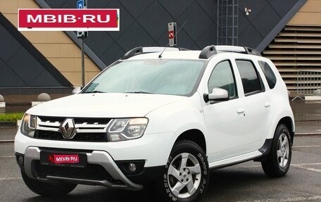 Renault Duster I рестайлинг, 2015 год, 1 198 000 рублей, 1 фотография
