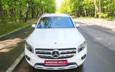 Mercedes-Benz GLB, 2021 год, 3 999 999 рублей, 1 фотография