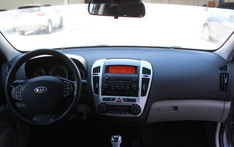 KIA cee'd I рестайлинг, 2008 год, 445 000 рублей, 7 фотография