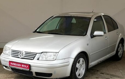 Volkswagen Jetta IV, 2000 год, 299 000 рублей, 1 фотография
