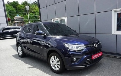 SsangYong Tivoli, 2020 год, 1 600 000 рублей, 1 фотография