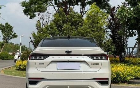 Ford Mondeo, 2022 год, 2 490 000 рублей, 5 фотография