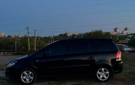 Opel Zafira B, 2008 год, 590 000 рублей, 3 фотография