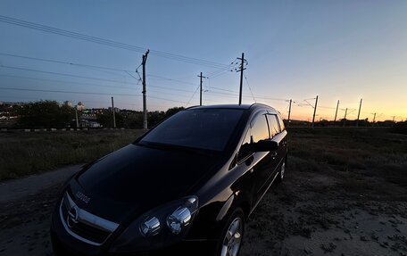 Opel Zafira B, 2008 год, 590 000 рублей, 2 фотография
