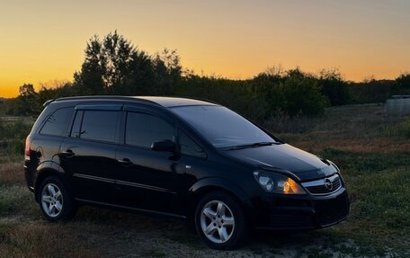 Opel Zafira B, 2008 год, 590 000 рублей, 4 фотография