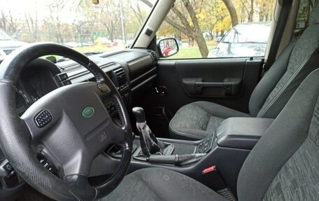 Land Rover Discovery III, 2004 год, 800 000 рублей, 8 фотография