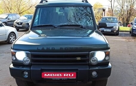 Land Rover Discovery III, 2004 год, 800 000 рублей, 3 фотография