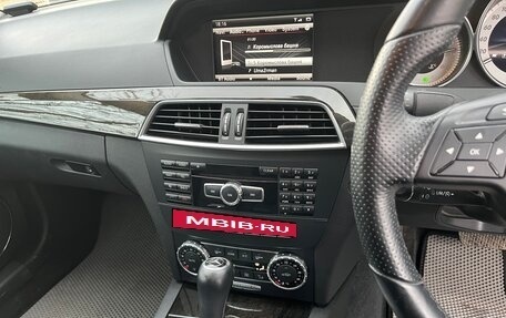 Mercedes-Benz C-Класс, 2012 год, 1 320 000 рублей, 8 фотография