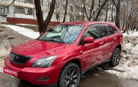 Lexus RX II рестайлинг, 2008 год, 1 650 000 рублей, 5 фотография