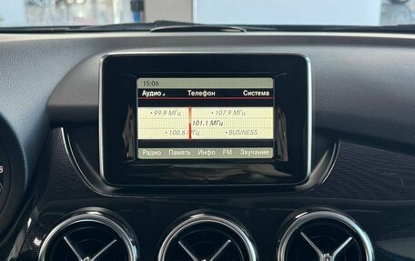 Mercedes-Benz B-Класс, 2014 год, 1 389 000 рублей, 18 фотография