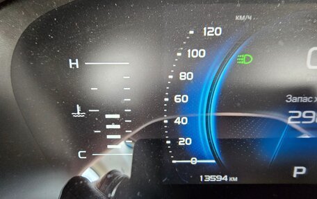 Geely Atlas, 2024 год, 2 890 000 рублей, 3 фотография