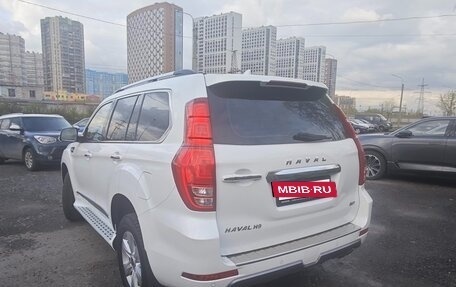 Haval H9 I рестайлинг, 2022 год, 3 000 000 рублей, 3 фотография