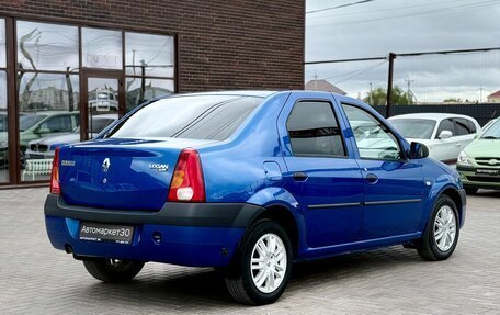 Renault Logan I, 2006 год, 499 990 рублей, 6 фотография