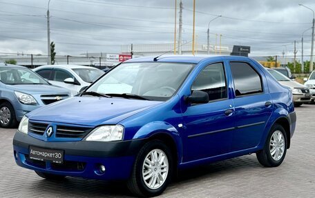 Renault Logan I, 2006 год, 499 990 рублей, 3 фотография