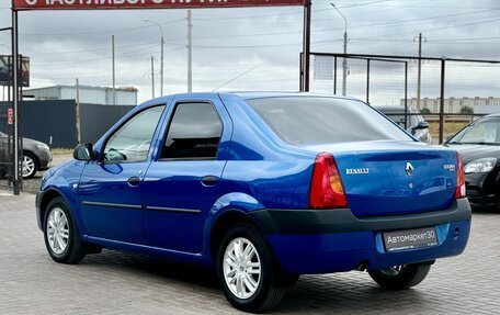 Renault Logan I, 2006 год, 499 990 рублей, 4 фотография