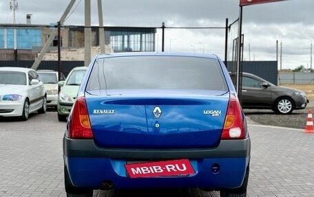 Renault Logan I, 2006 год, 499 990 рублей, 5 фотография