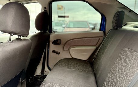 Renault Logan I, 2006 год, 499 990 рублей, 9 фотография