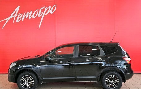 Nissan Qashqai+2 I, 2013 год, 1 197 000 рублей, 2 фотография