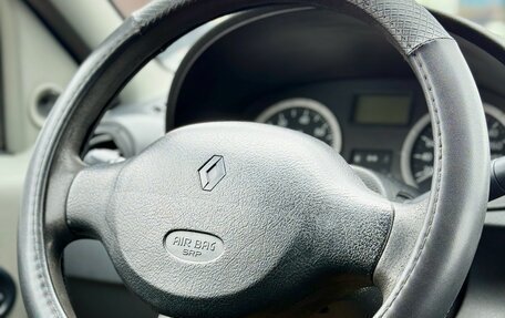 Renault Logan I, 2006 год, 499 990 рублей, 14 фотография