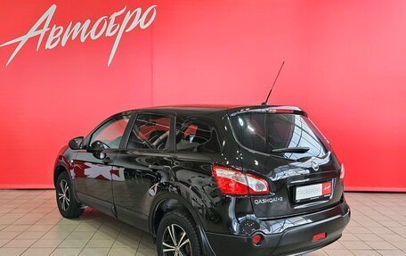 Nissan Qashqai+2 I, 2013 год, 1 197 000 рублей, 3 фотография