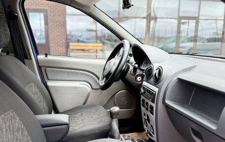 Renault Logan I, 2006 год, 499 990 рублей, 11 фотография