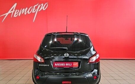 Nissan Qashqai+2 I, 2013 год, 1 197 000 рублей, 4 фотография