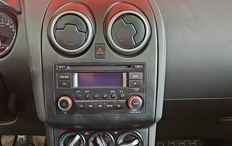 Nissan Qashqai+2 I, 2013 год, 1 197 000 рублей, 11 фотография