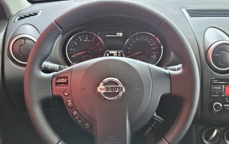 Nissan Qashqai+2 I, 2013 год, 1 197 000 рублей, 12 фотография