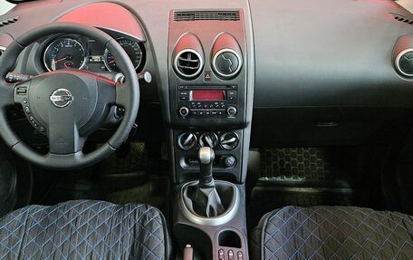 Nissan Qashqai+2 I, 2013 год, 1 197 000 рублей, 9 фотография