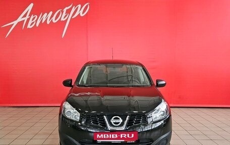 Nissan Qashqai+2 I, 2013 год, 1 197 000 рублей, 8 фотография