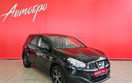 Nissan Qashqai+2 I, 2013 год, 1 197 000 рублей, 7 фотография